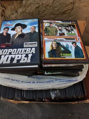 двд плеер филипс: Диски с хорошеми фильмами 140 шт.по 10 сом — 1