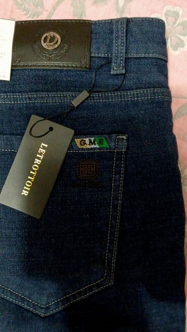 отдам каракала: 800 сом!!! 💙Новые теплые мужские джинсы с начёсом размер 38( 56 — 4