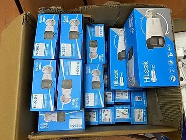 скупка двд: 📹 Комплект видеонаблюдения под ключ — 4 камеры Готовое решение для — 3