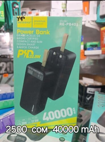 повербанк 220 вольт: Power bank power bank power bank от 1700 сом 🇰🇬🇰🇬🇰🇬портативные — 6
