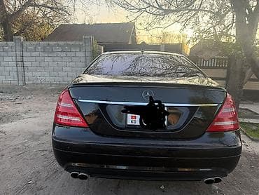 Продажа авто: Mercedes-Benz S-Class: 2008 г., 5.5 л, Бензин, Седан — 3