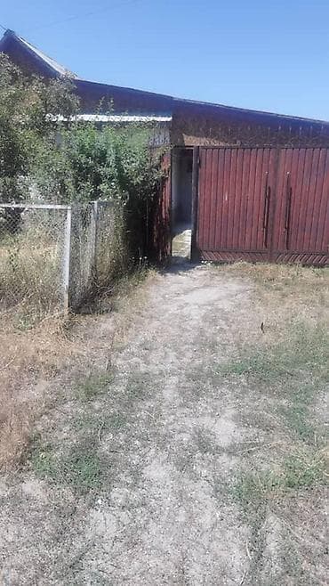 Продажа домов: Продаётся участок с домом, г. Каракол - Площадь участка: 15 соток - — 3