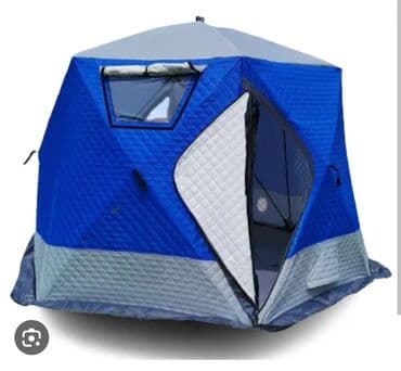 Зимняя трёхслойная палатка кубдля рыбалки и охоты размеры 2х2м