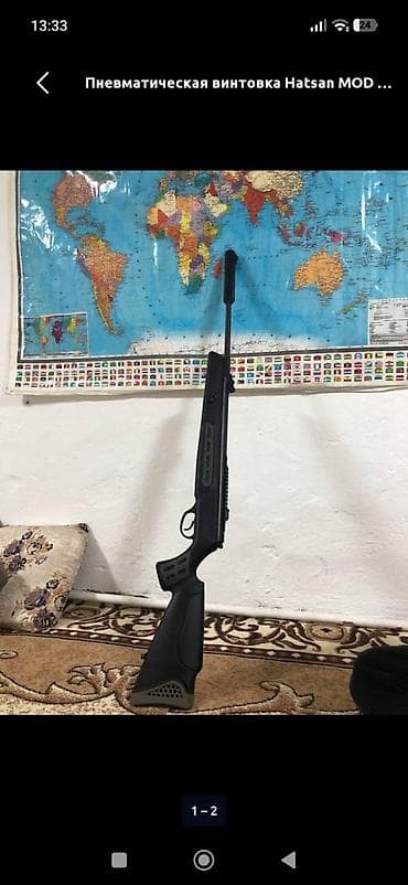 ремонт велосипет: Пневматическая винтовка Hatsan MOD 125 Sniper - Классическая — 1