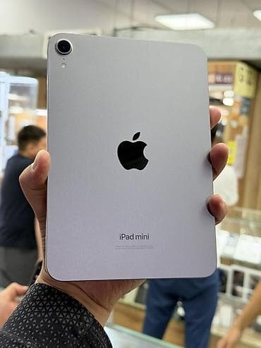 Планшет, Apple, память 256 ГБ, 8" - 9", Wi-Fi, Б/у, Классический цвет - Серый