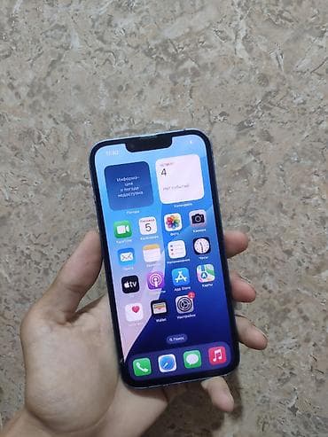 apple iphone 6 plus: IPhone 13, Б/у, 128 ГБ, Синий, Кабель, 80 % — 2