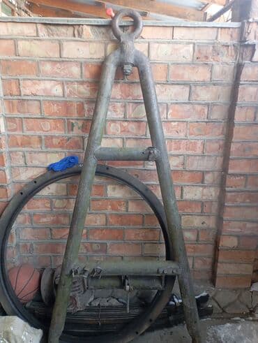 Чиркегич, Жаңы — 5