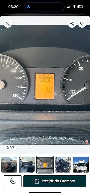 спринтер халадилник: Грузовик, Mercedes-Benz, Стандарт, 3 т, Б/у — 3