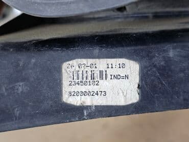 задний плафон на венто: Задний левый стоп-сигнал Renault 2002 г., Б/у, Оригинал, Германия — 7