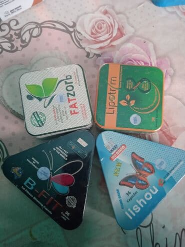 black panther капсулы для похудения отзывы: Лишоу оригинал 36капсул без побочек хорошо подходит для тяжело — 4