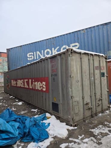 кантейнер баткен: В продаже 40т контейнеры низкие — 2