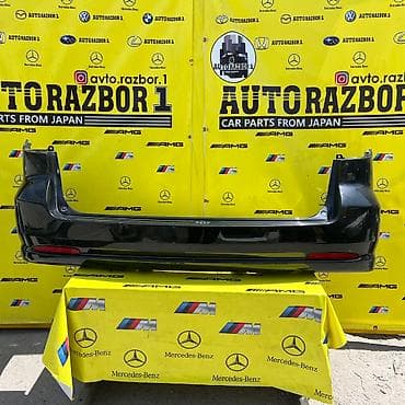 Бампер Mazda, Оригинал