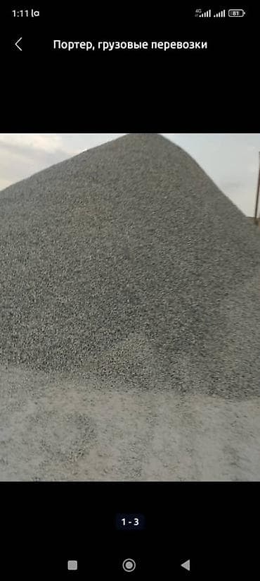 обувь в садик: Оцев оцев оцев оцев — 5