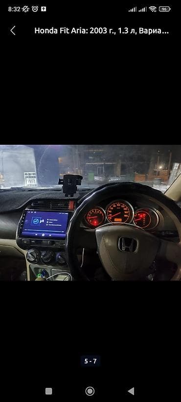 хонда арияа: Honda Fit Aria: 2003 г., 1.3 л, Вариатор, Бензин, Седан — 1