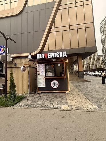 грил тоок: Павильондорду сатуу 8 м², Кондиционери менен — 2
