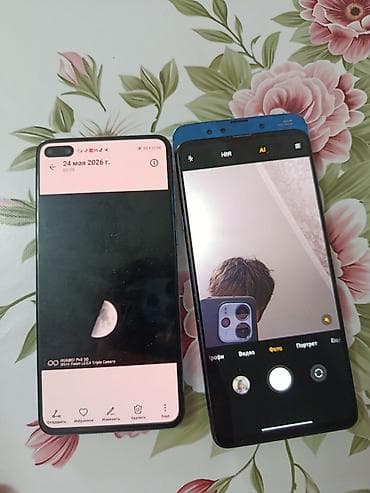 кнопочный телефон с ватсапом бишкек: Huawei P40 4G, Б/у, 128 ГБ, цвет - Голубой, 1 SIM — 4
