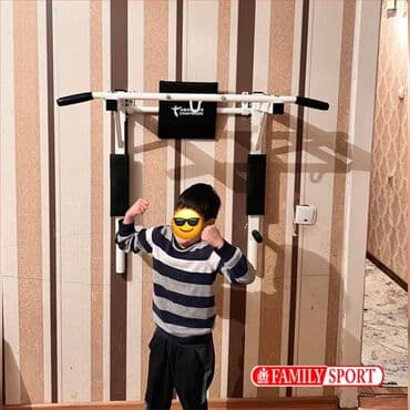 купить турник и брусья для дома: Турник, Новый, Бесплатная доставка — 1