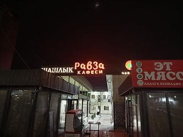 где можно пройти практику программисту: | Лайтбоксы, | Разработка дизайна — 5