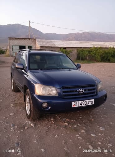 продаю связи с переездом: Toyota Highlander: 2003 г., 2.4 л, Автомат, Бензин, Внедорожник — 2