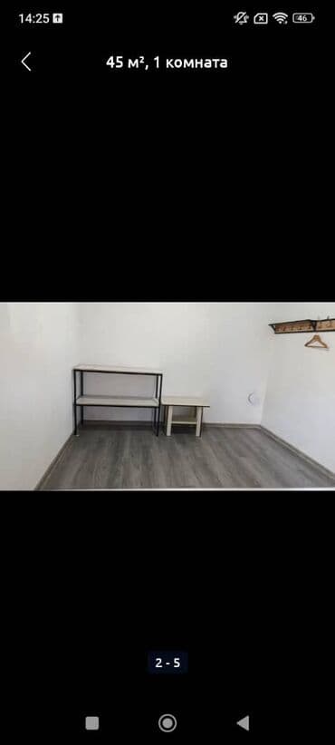 посуточные дома в караколе: 55 м², 1 комната — 7