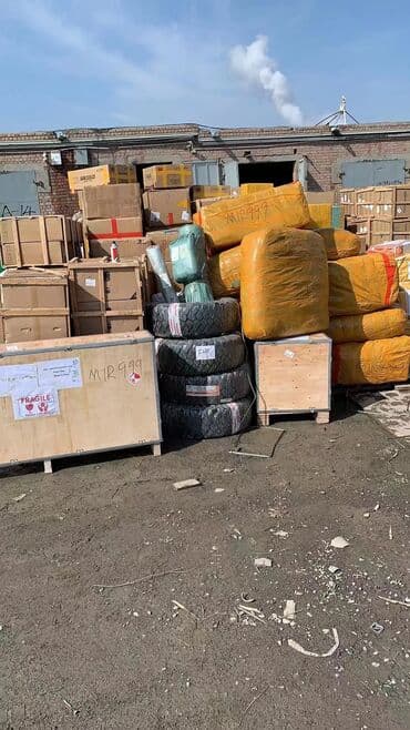 курьер доставка вакансии ош: Доставка из китая⁉️ 🔻🔻🔻🔻🔻🔻🔻🔻🔻🔻🔻🔻🔻🔻 международная транспортно - — 5