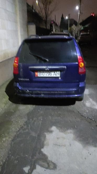 wuling mini ev: Mitsubishi Space Star: 2004 г., 1.6 л, Автомат, Бензин, Минивэн — 1