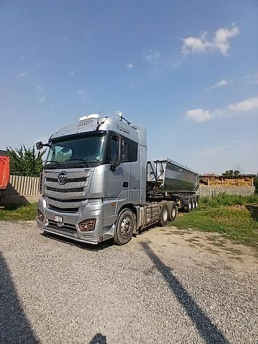 Транспорт: Тягач, Foton, 2020 г., Самосвал — 2