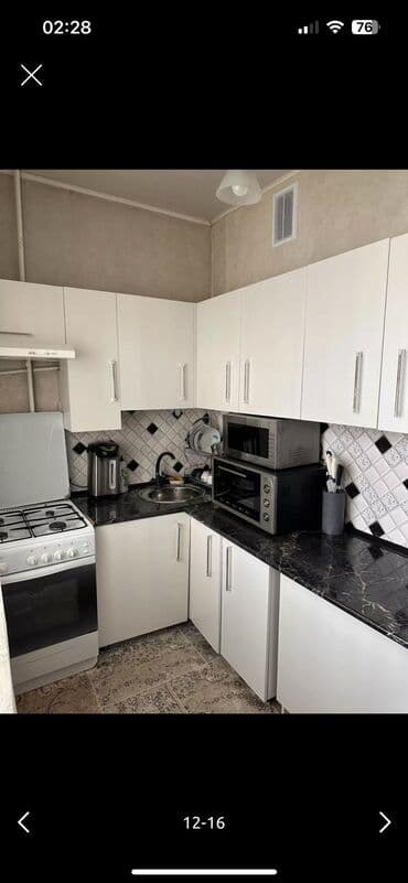 квартира аренжа: 1 комната, Собственник, Без подселения, С мебелью полностью — 2