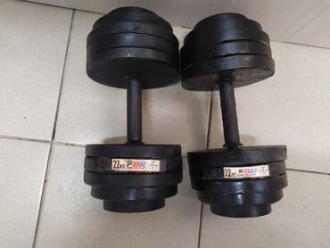гантели наборные хромированные: Гантели 22кг. + 22кг Новые, разборные. Продаются только парой. Гантели — 3