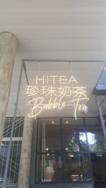 изготовление банера: | Вывески, Лайтбоксы, Таблички, | Монтаж — 5