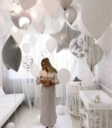 дым для свадьбы цена: Организация мероприятий | Гелевые шары — 10