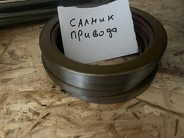 октябрьская: Сальник привода 430-36 Сальник привода крышки дробилки — это — 1