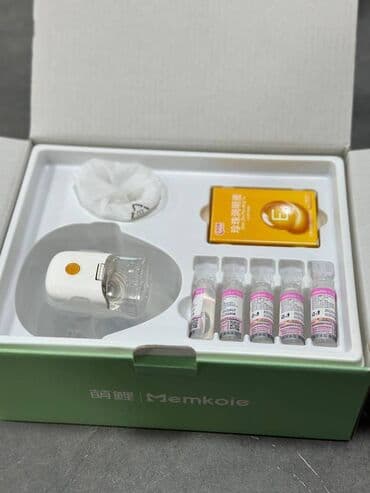 небулайзер цена неман бишкек: Скидки !!! Первый в наличии Небулайзер электронно-сетчатый Andon — 1