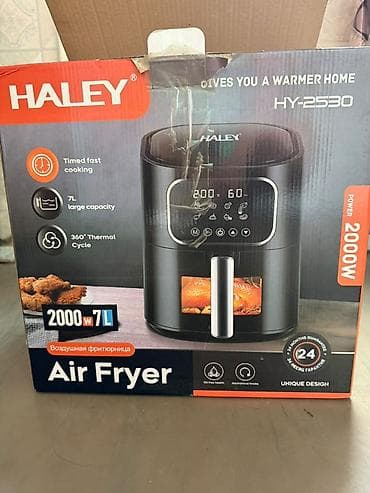 Воздушная фритюрница Haley HY-2530 - Мощность: 2000 Вт — быстрый — 4