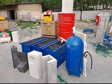Комплект оборудования для производства пеноблока Назначение: -