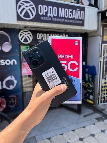 Xiaomi Redmi 13C - Экран 6.74", каплевидный вырез, комфортная яркость