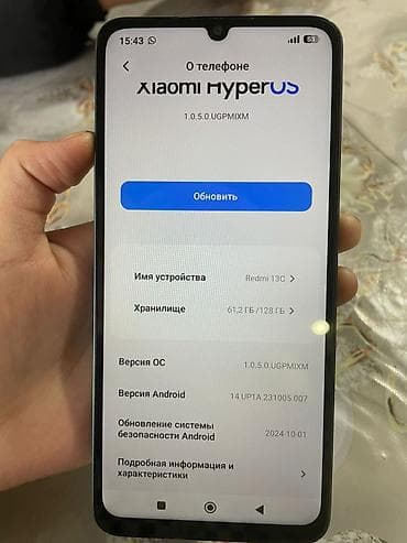 Мобильные телефоны: Redmi, Redmi 13C, Новый, 128 ГБ, цвет - Серый — 3
