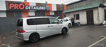stepwagon: Honda Stepwgn: 2007 г., 0.2 л, Автомат, Минивэн — 9