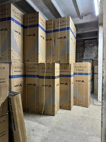 морозильние: Холодильник Avest, Новый, Двухкамерный, De frost (капельный), 50 * 125 * 50 — 14