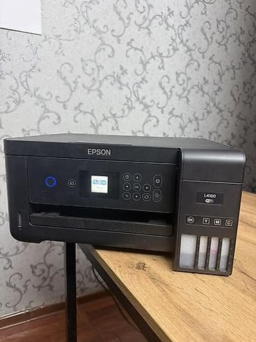 Многофункциональное устройство Epson L4160 (EcoTank) - 3-в-1: печать