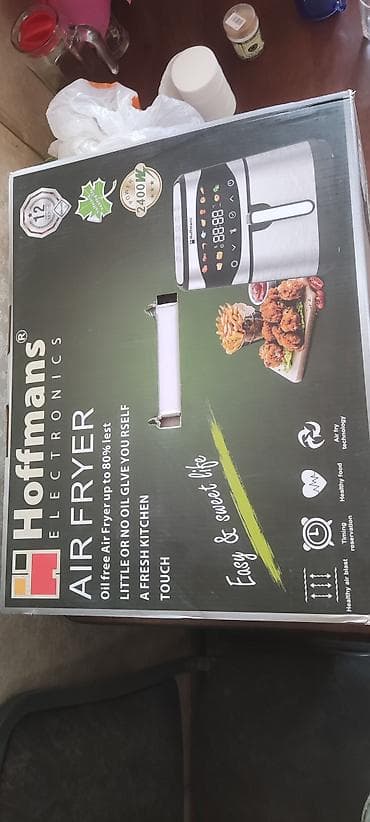 fre fire: Новый! самовызов. Электрическая аэрофритюрница (аэрогриль) Hoffmans — 4