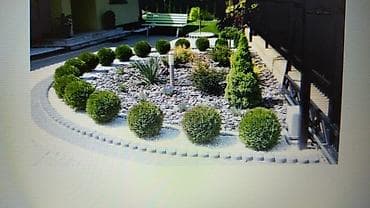 озеление: Разнорабочий озеленитель — 3