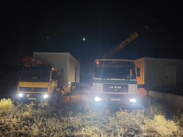 фрунзе: Стрела 10 м, 3500 т, Борт 7000 кг — 5