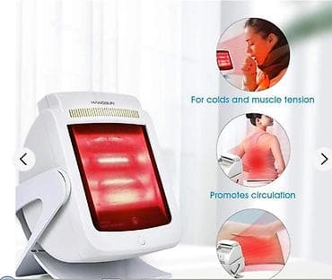 Инфракрасный облучатель Боли в спине руках ногах суставах пояснице
