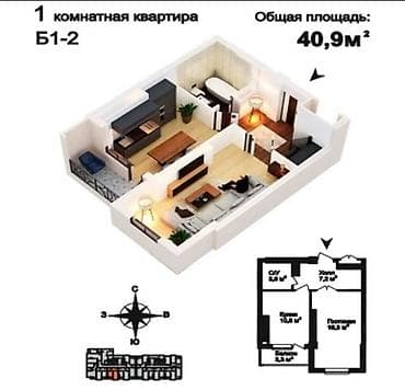 oomat: 1 бөлмө, 40 м², Элитка, 3 кабат, Дизайнердик ремонт — 9