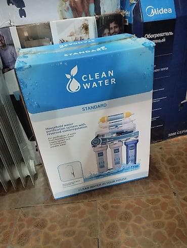 mini projector: Система очистки воды CLEAN WATER STANDARD + накопительный бак - — 1