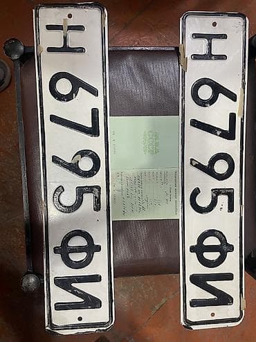масквич 403: Москвич 403: 1975 г., Механика, Бензин, Седан — 1
