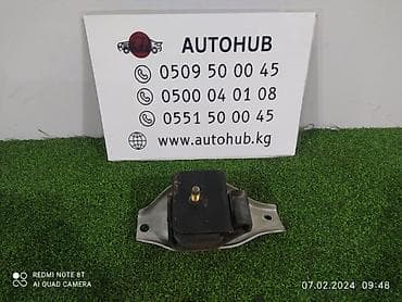 Подушка мотора Kia 2015 г., Б/у, Оригинал, Корея