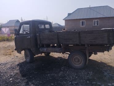 б у рейлинги багажник на хундай туксон бишкек: УАЗ : 1987 г., 2.4 л, Механика, Бензин, Универсал — 3