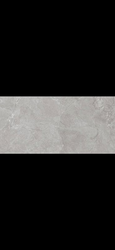 Керамическая плитка: Назначение: Для пола, Матовое — 1